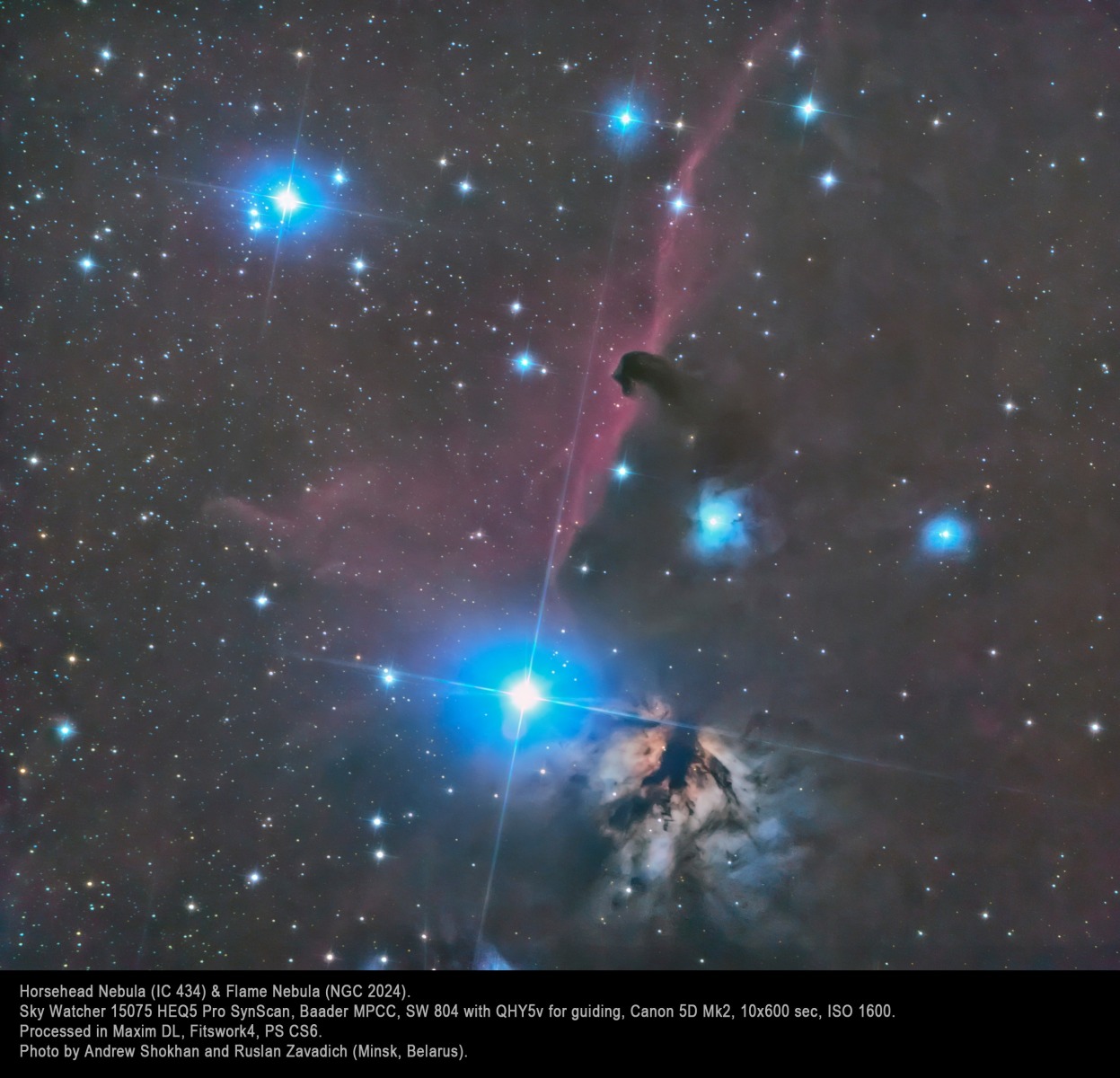 Туманности в поясе Ориона | Фотограф Andrew Shokhan | foto.by фото.бай