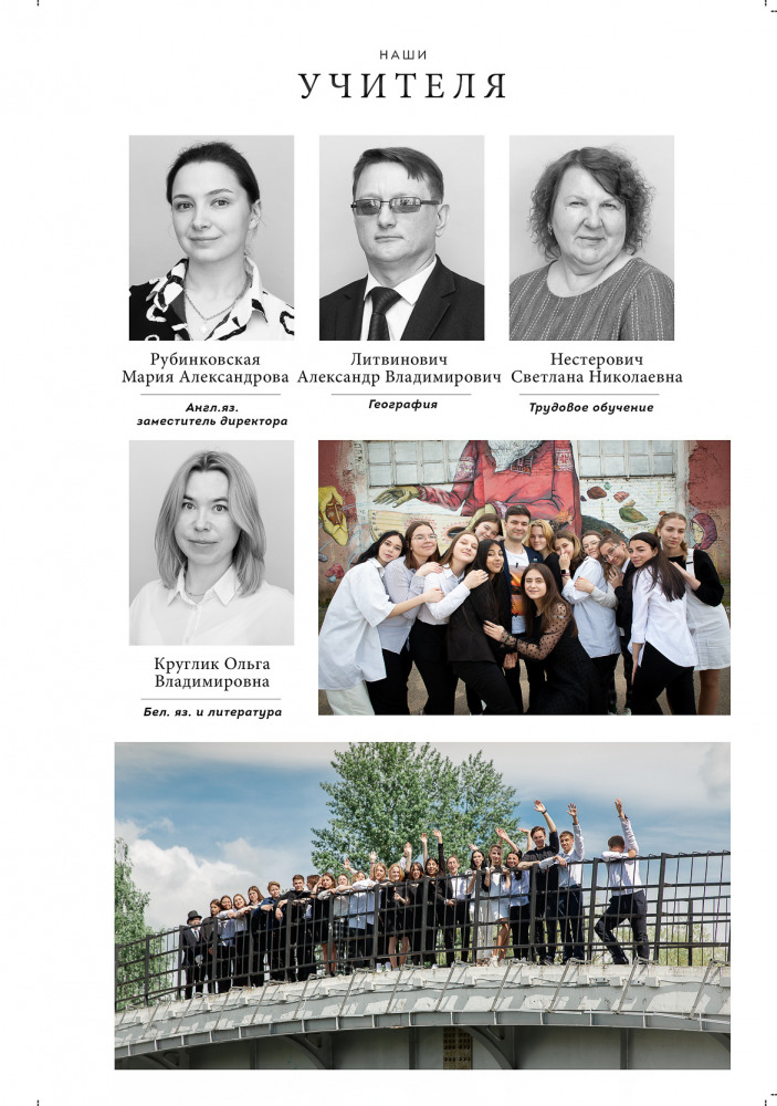 Фотограф Борис Карасик, фотография от 03.09.2021