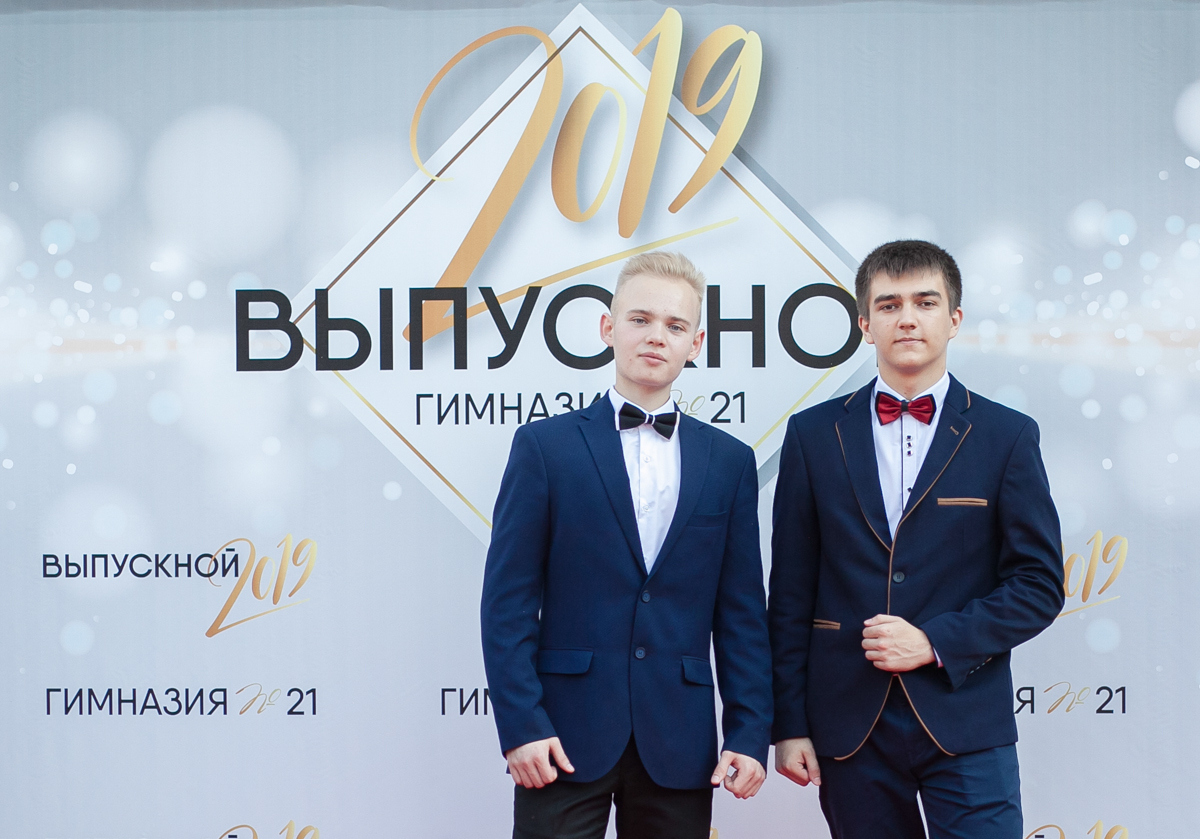 Фотограф Дмитрий Гусалов, фотография от 18.06.2019