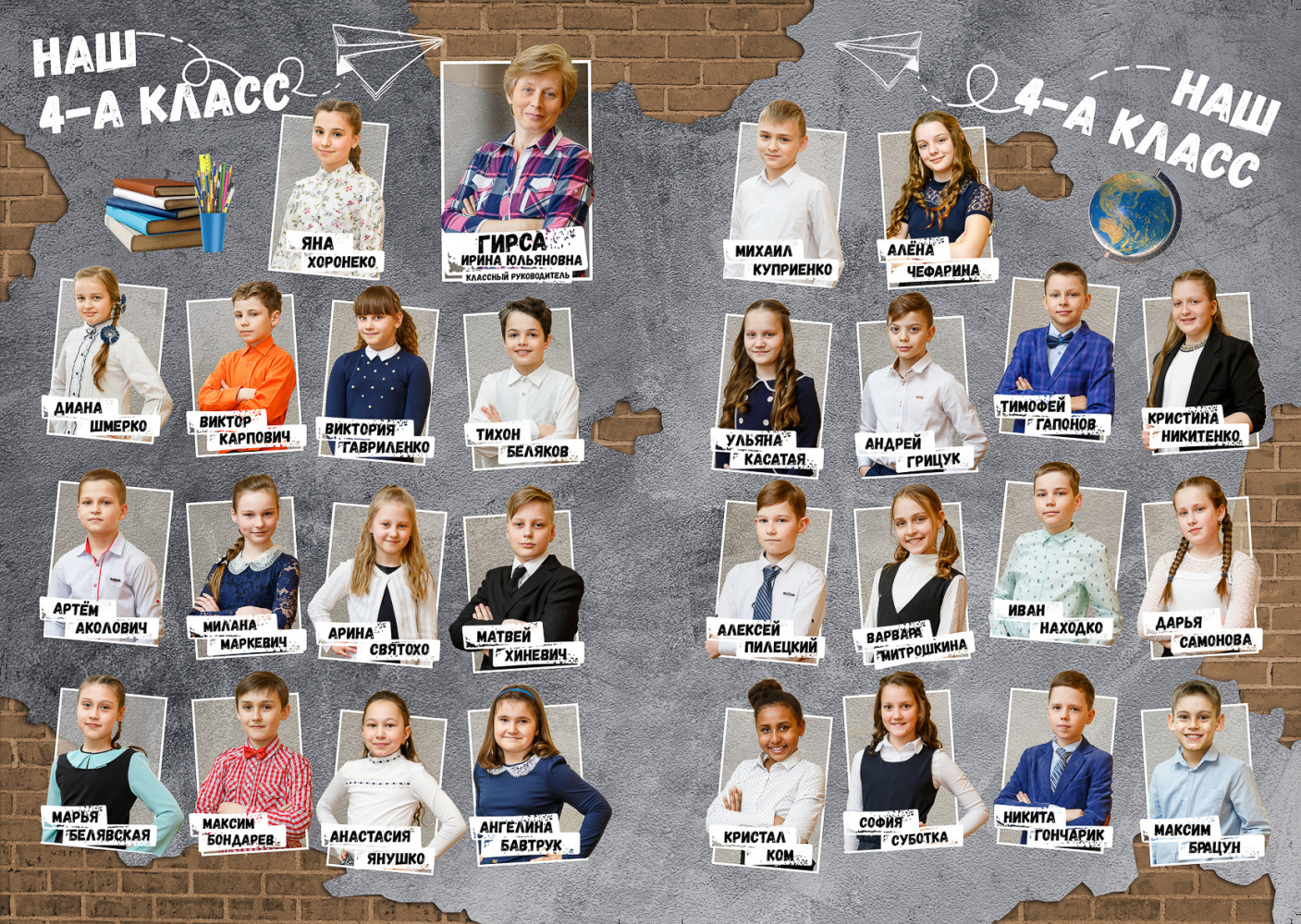 Фотограф Борис Карасик, фотография от 03.09.2021