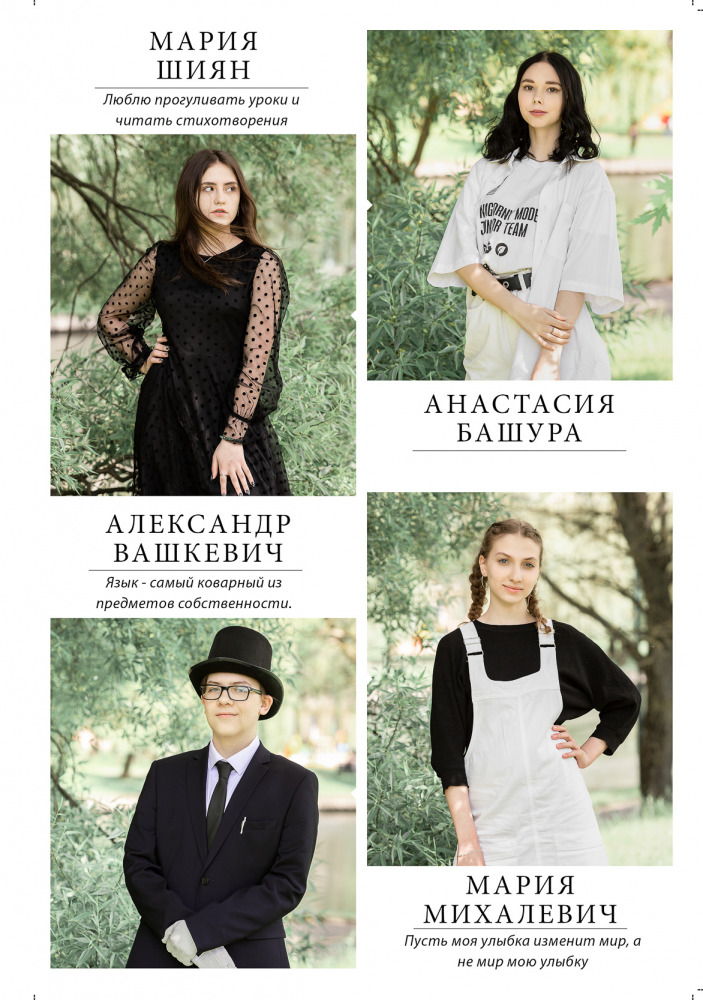 Фотограф Борис Карасик, фотография от 03.09.2021