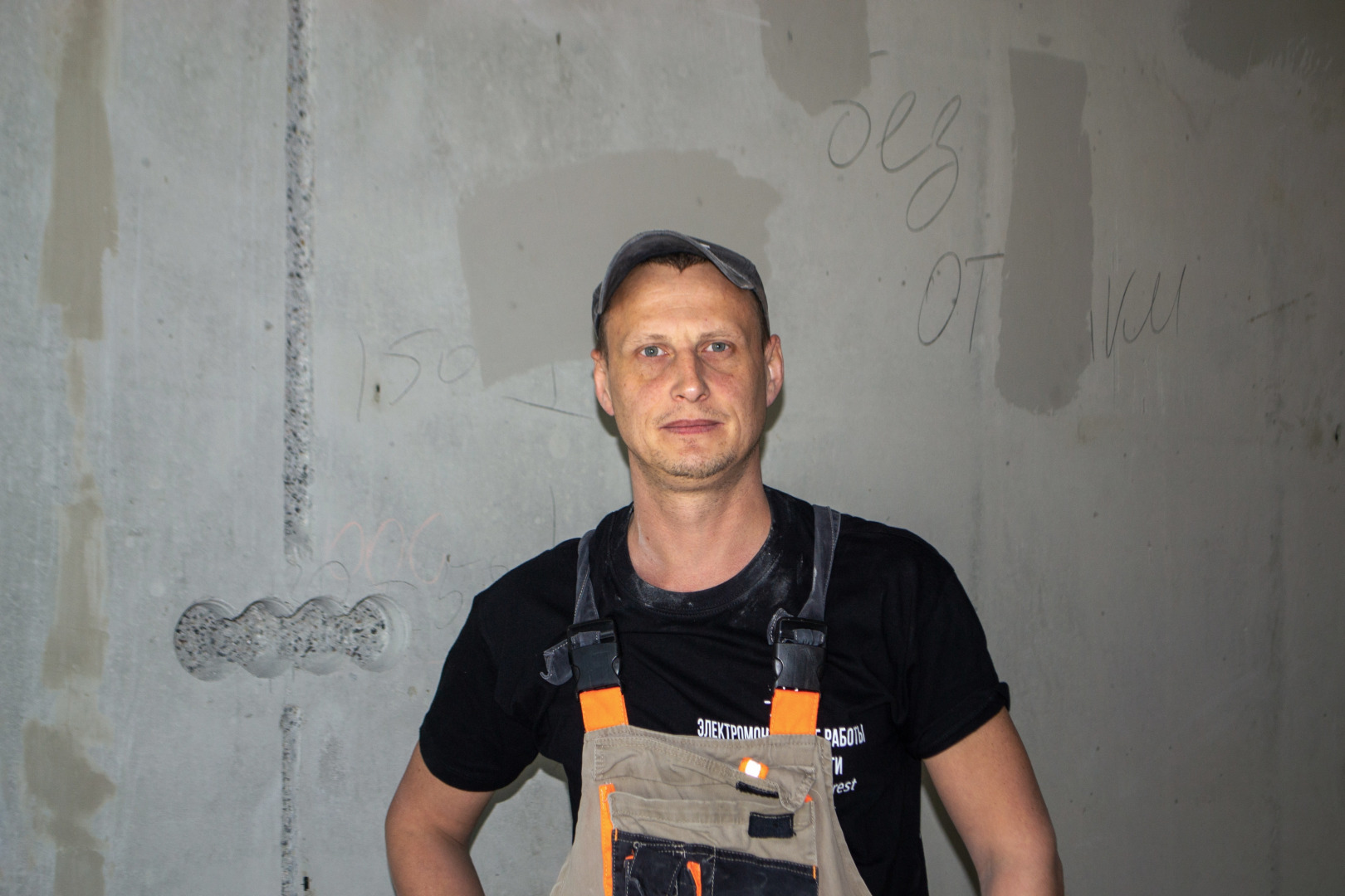 Фотограф Алексей Гапеев, фотография от 07.12.2025