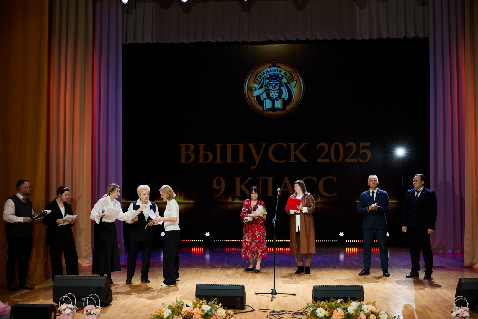 Фотограф Илья и Юлия Ширмановы, фотография от 18.12.2025