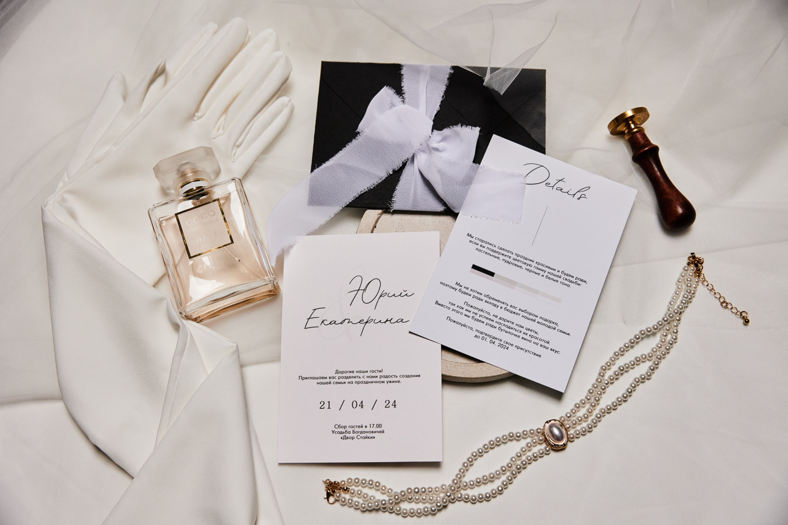 Фотограф Илья и Юлия Ширмановы, фотография от 17.12.2025