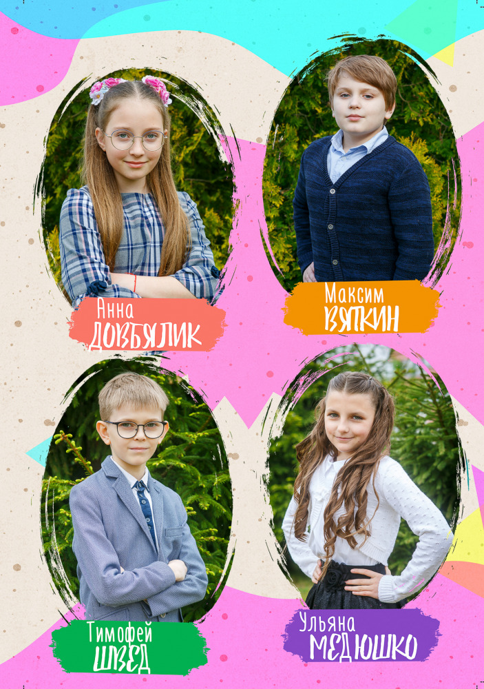 Фотограф Борис Карасик, фотография от 03.09.2021