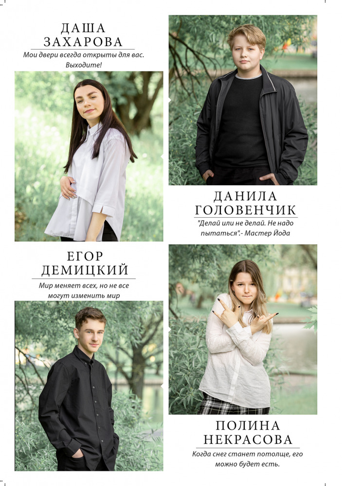 Фотограф Борис Карасик, фотография от 03.09.2021