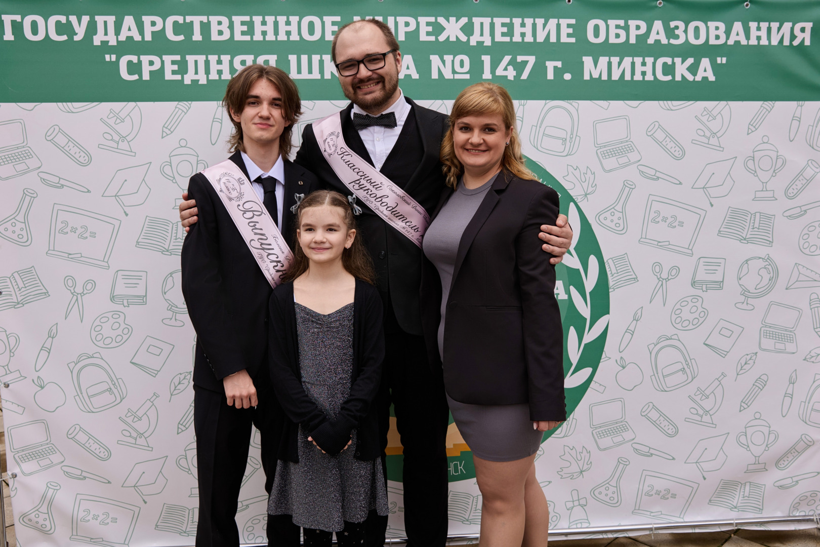 Фотограф Илья и Юлия Ширмановы, фотография от 18.12.2025