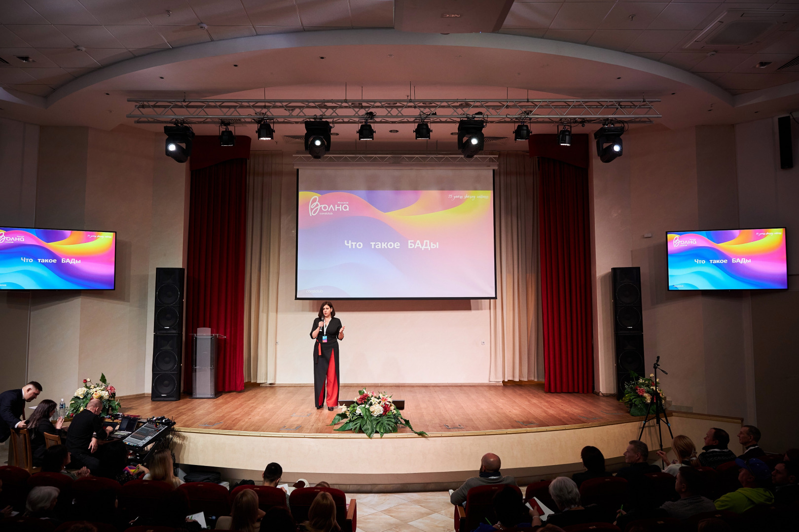 Фотограф Илья и Юлия Ширмановы, фотография от 16.12.2025