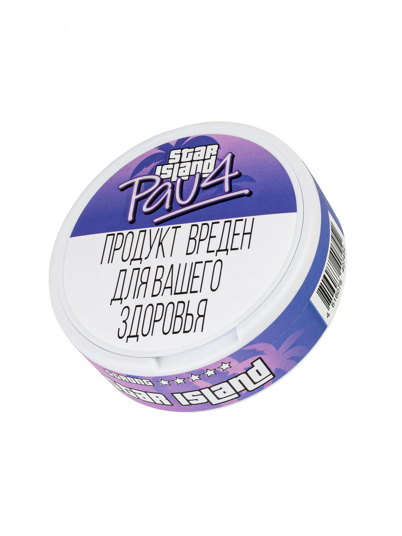 Фотограф Анастасия Комок, предметный и фуд-фотограф в Минске, фотография от 19.11.2025