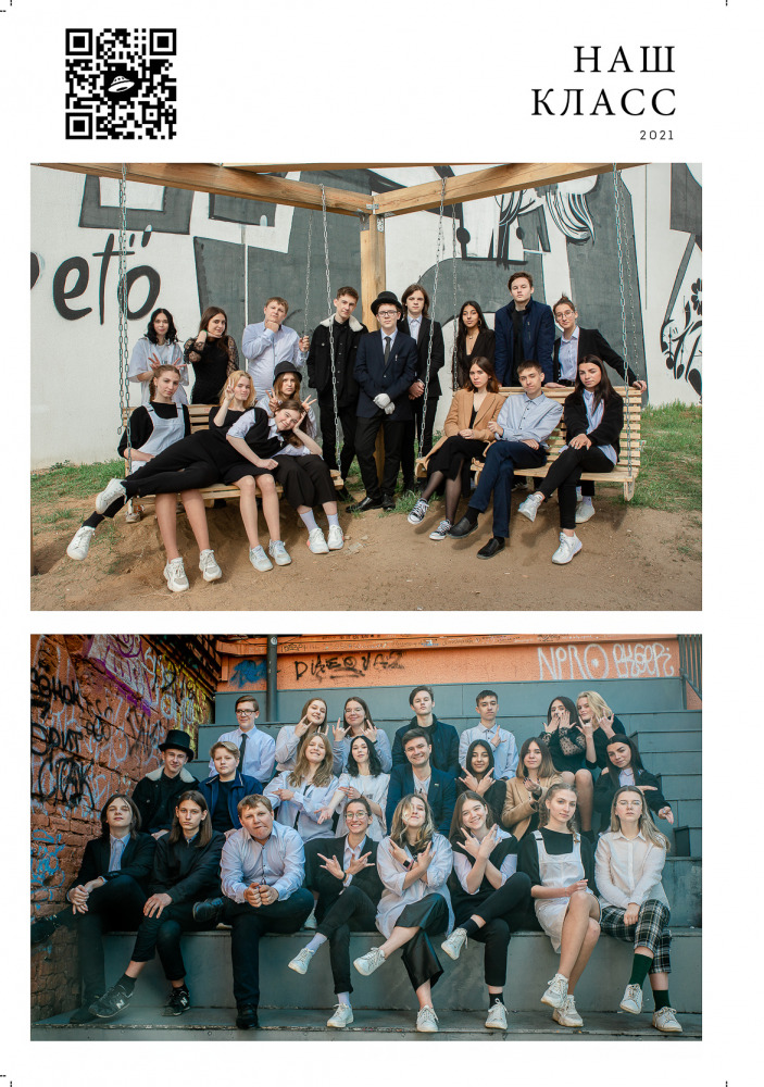 Фотограф Борис Карасик, фотография от 03.09.2021