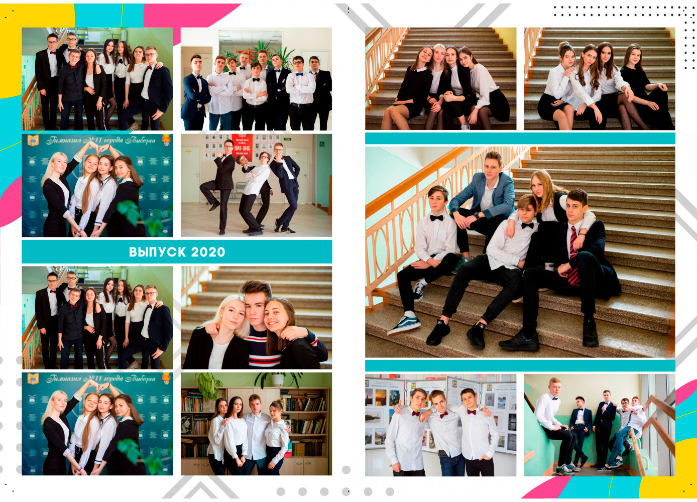 Фотограф Борис Карасик, фотография от 25.10.2021