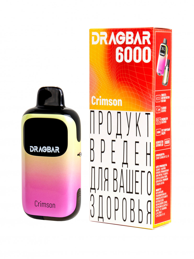 Фотограф Анастасия Комок, предметный и фуд-фотограф в Минске, фотография от 19.11.2025