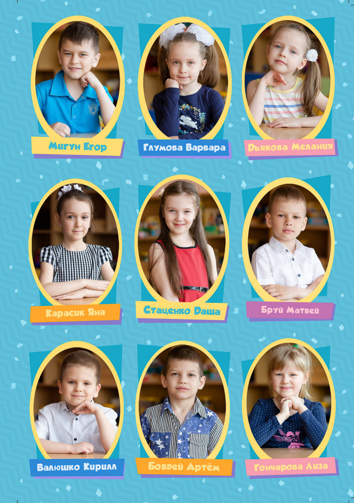 Фотограф Борис Карасик, фотография от 03.09.2021