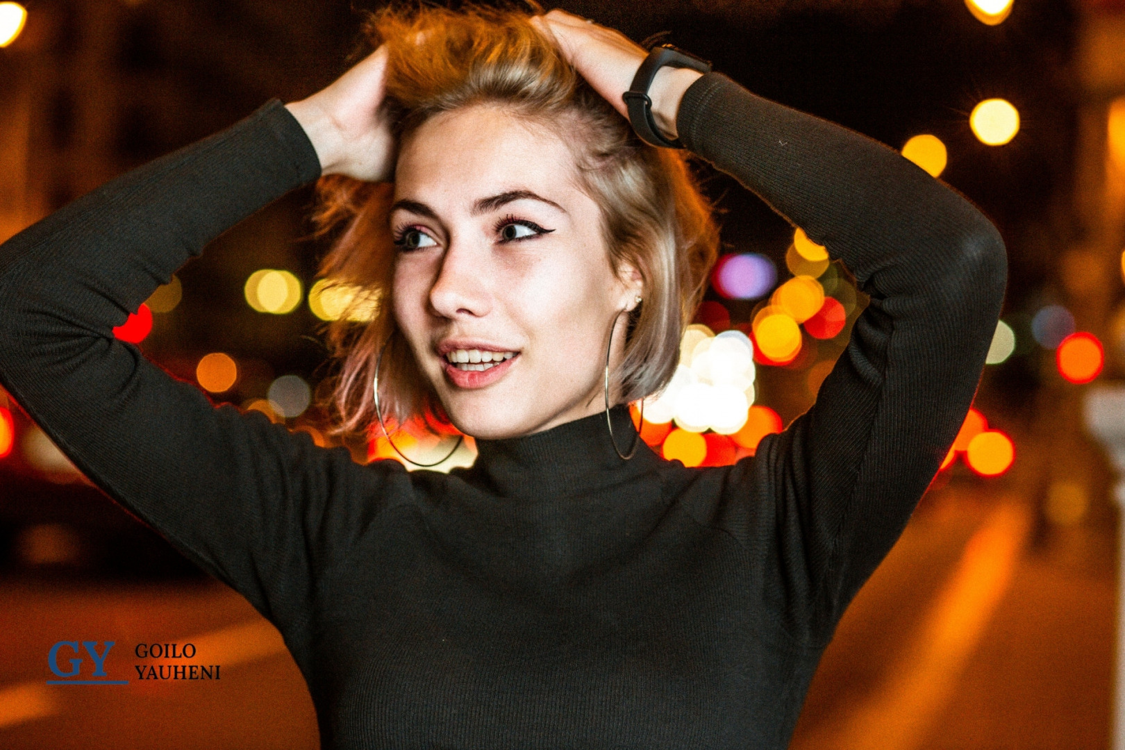 Фотограф Евгений Гойло, фотография от 03.11.2020