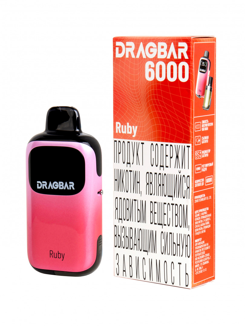 Фотограф Анастасия Комок, предметный и фуд-фотограф в Минске, фотография от 19.11.2025