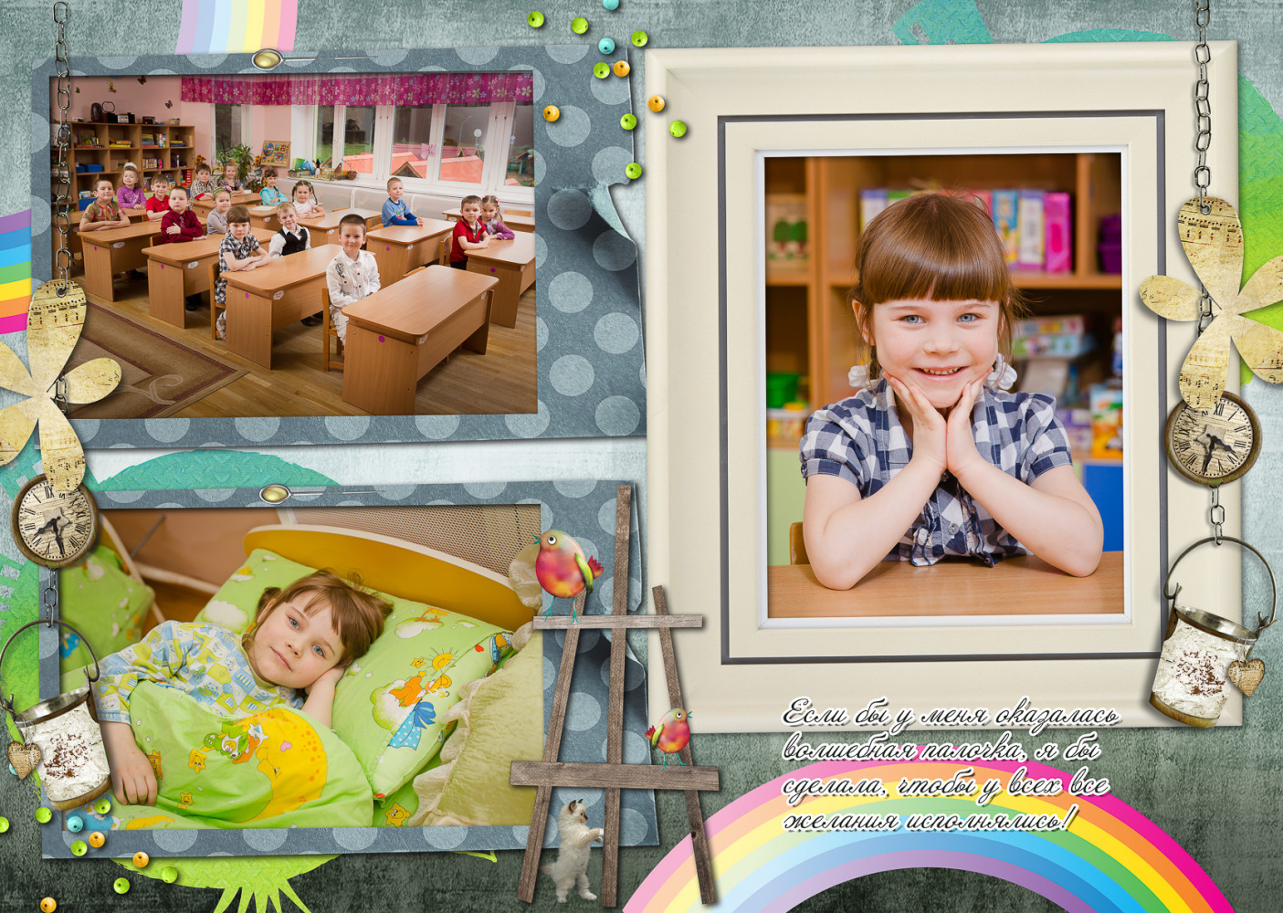 Фотограф Борис Карасик, фотография от 03.09.2021