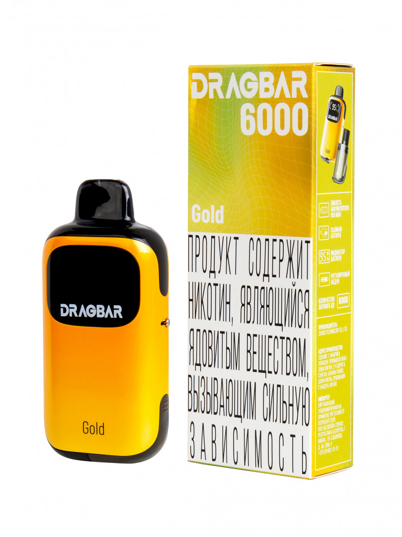 Фотограф Анастасия Комок, предметный и фуд-фотограф в Минске, фотография от 19.11.2025