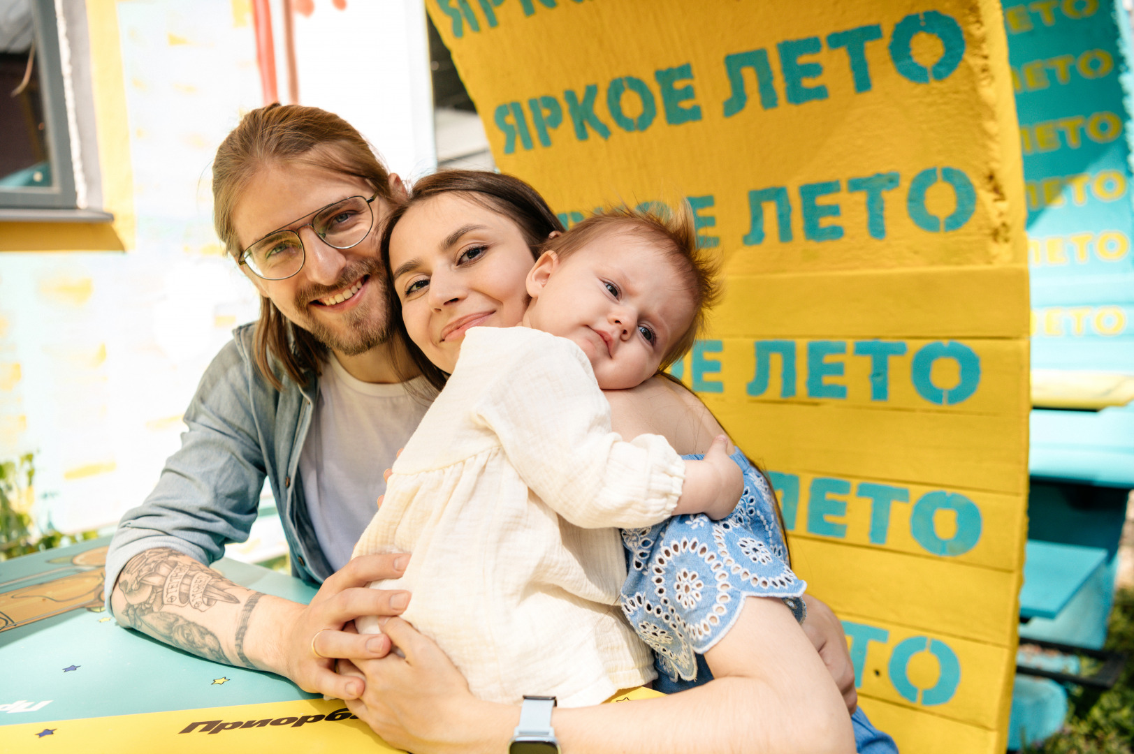 Фотограф Юлия Левандовская - свадебный и семейный фотограф в городе Минск, Минская обл.,  Могилев, Солигорск, фотография от 08.10.2025