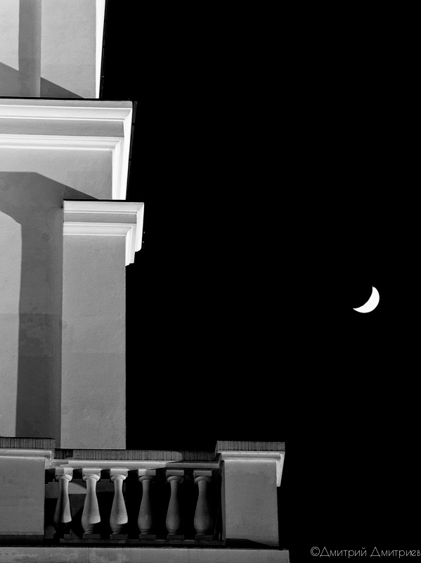 Луна на балконе | Фотограф Дмитрий Дмитриев | foto.by фото.бай