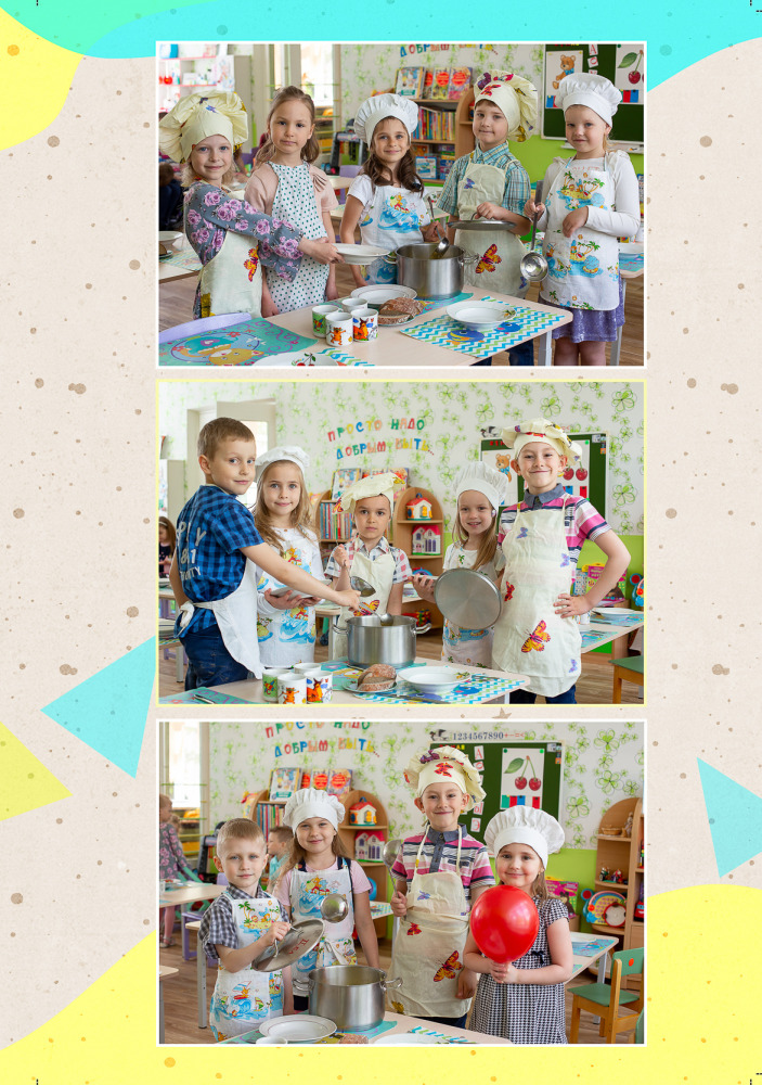 Фотограф Борис Карасик, фотография от 03.09.2021