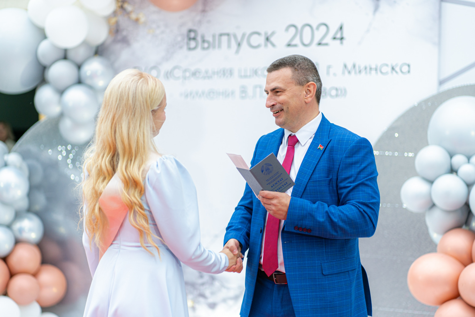 Фотограф Анна Чапайкина - фотограф на выпускной в городе Минск, фотография от 20.08.2024