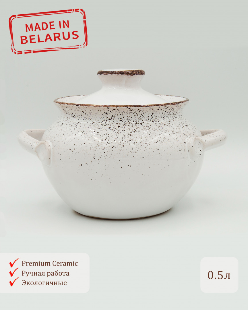 Фотограф Анастасия Комок, предметный и фуд-фотограф в Минске, фотография от 19.11.2025