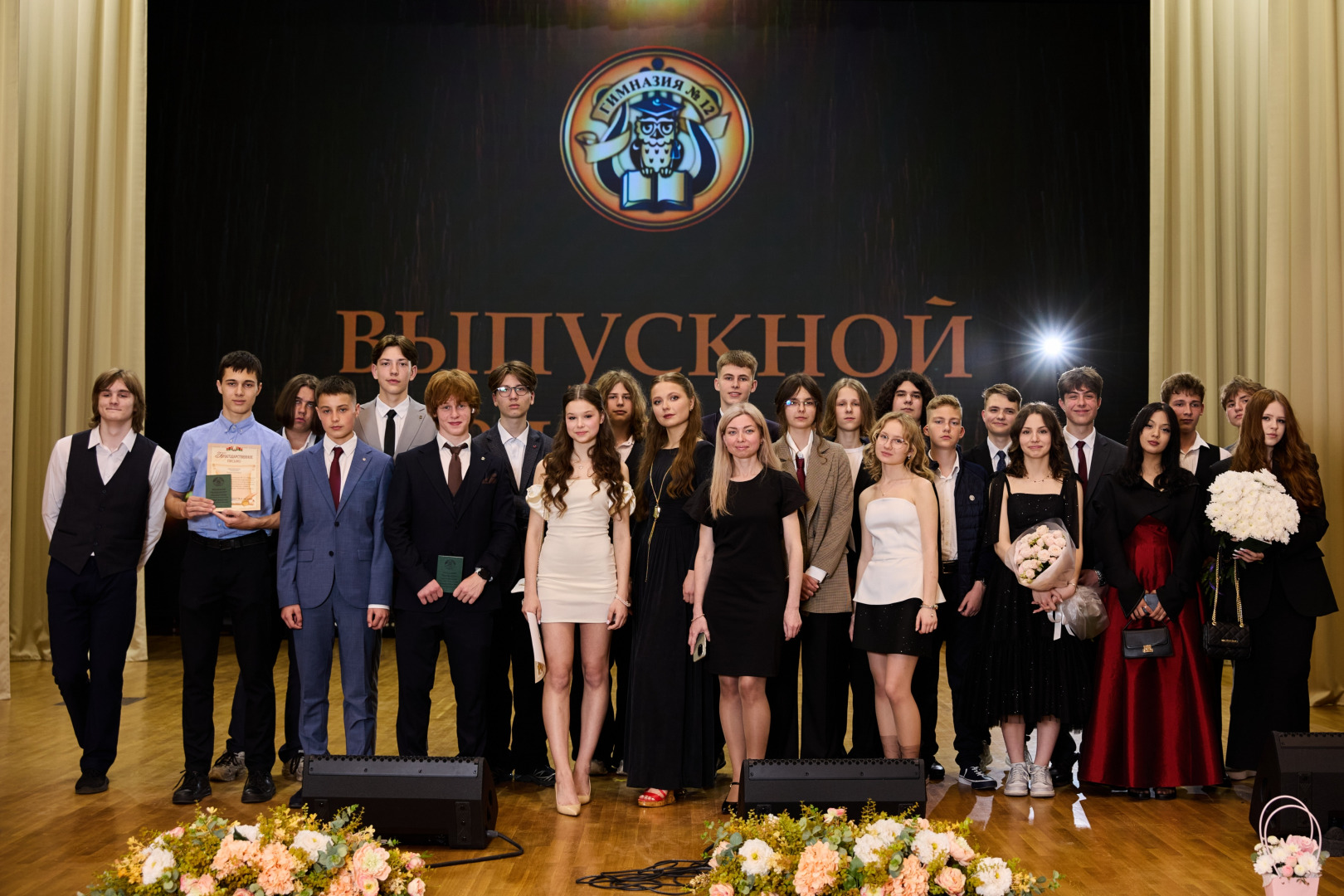 Фотограф Илья и Юлия Ширмановы, фотография от 18.12.2025