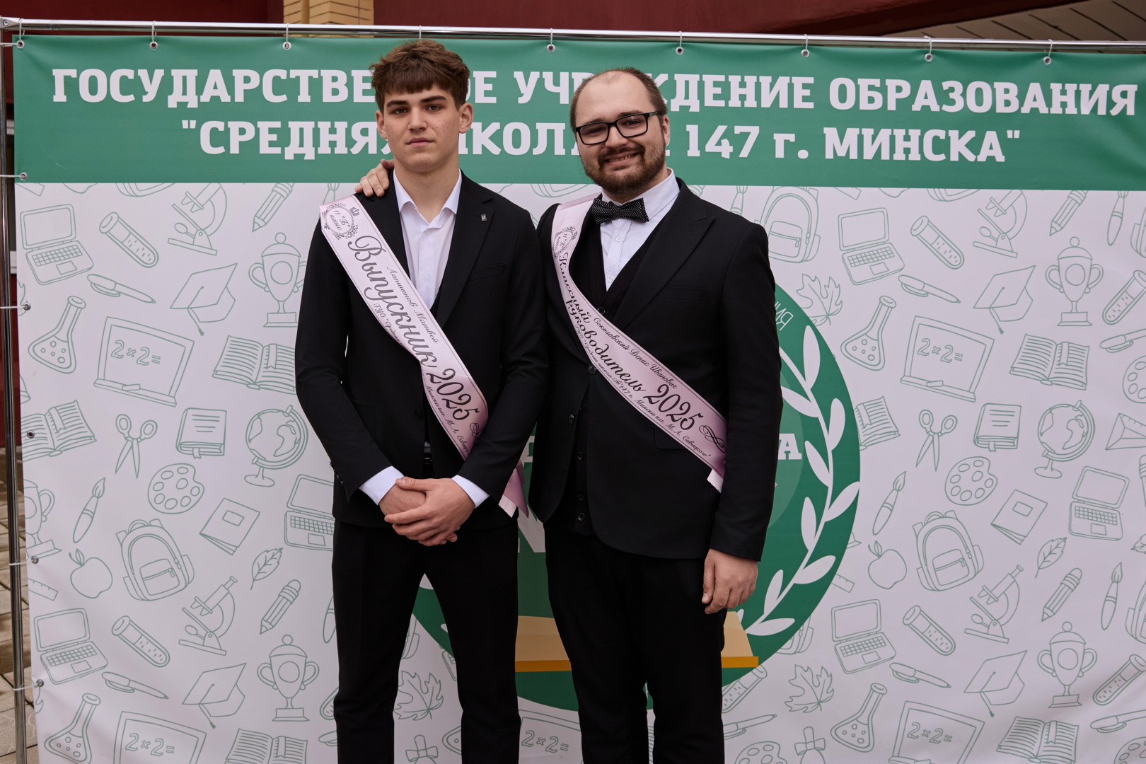 Фотограф Илья и Юлия Ширмановы, фотография от 18.12.2025