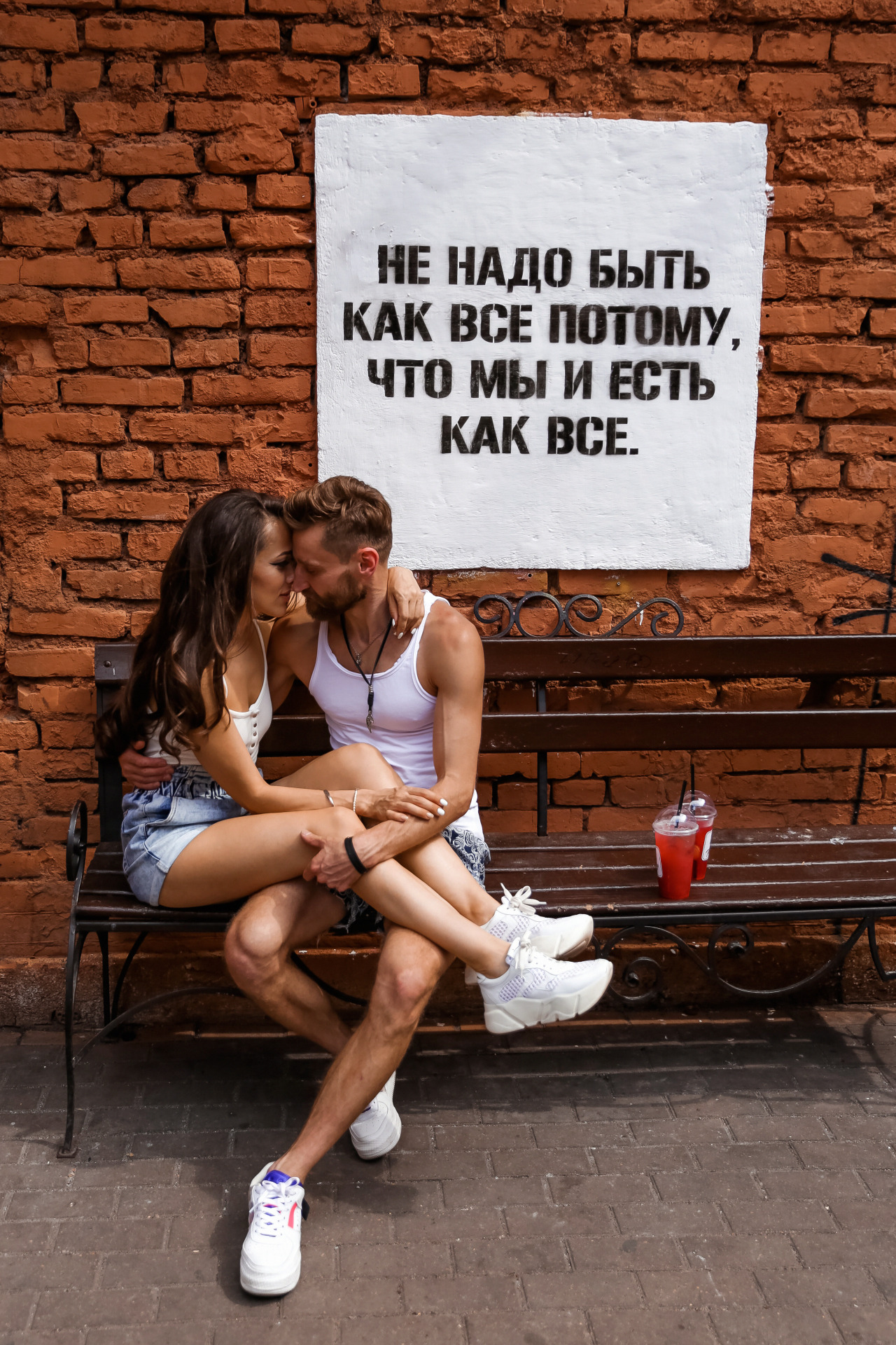 Фотограф Дарья Страх, фотография от 08.07.2020