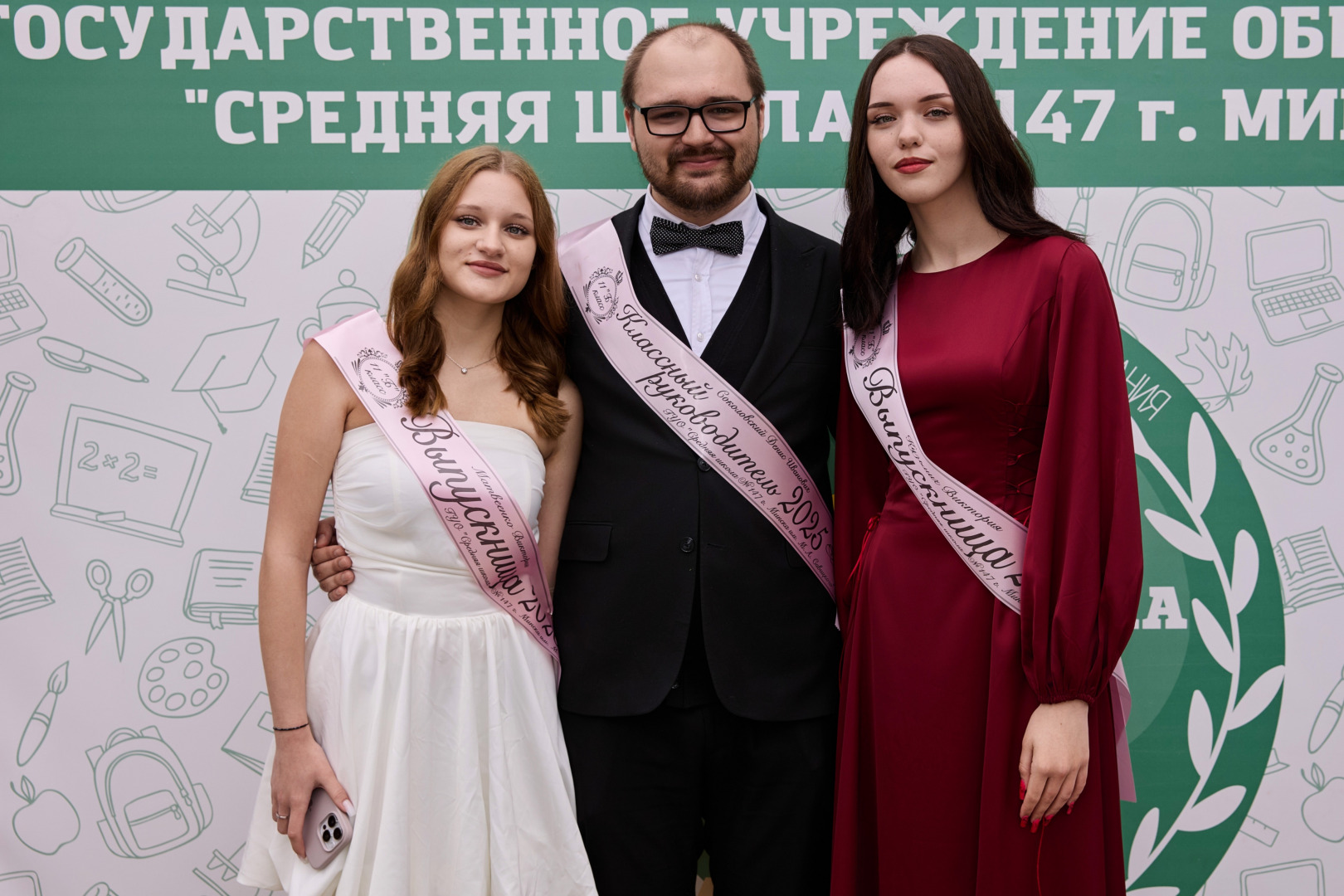 Фотограф Илья и Юлия Ширмановы, фотография от 18.12.2025