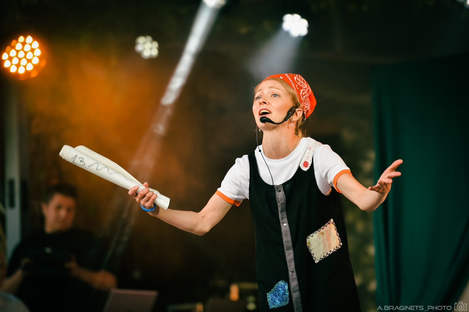 Фотограф Александр Брагинец, фотография от 12.11.2025