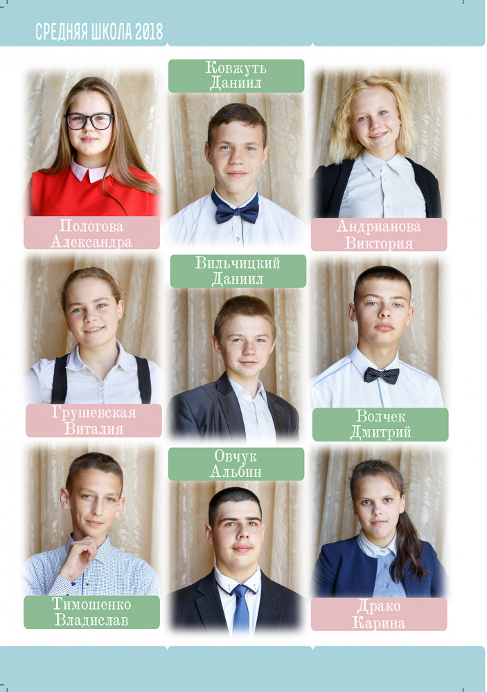 Фотограф Борис Карасик, фотография от 03.09.2021