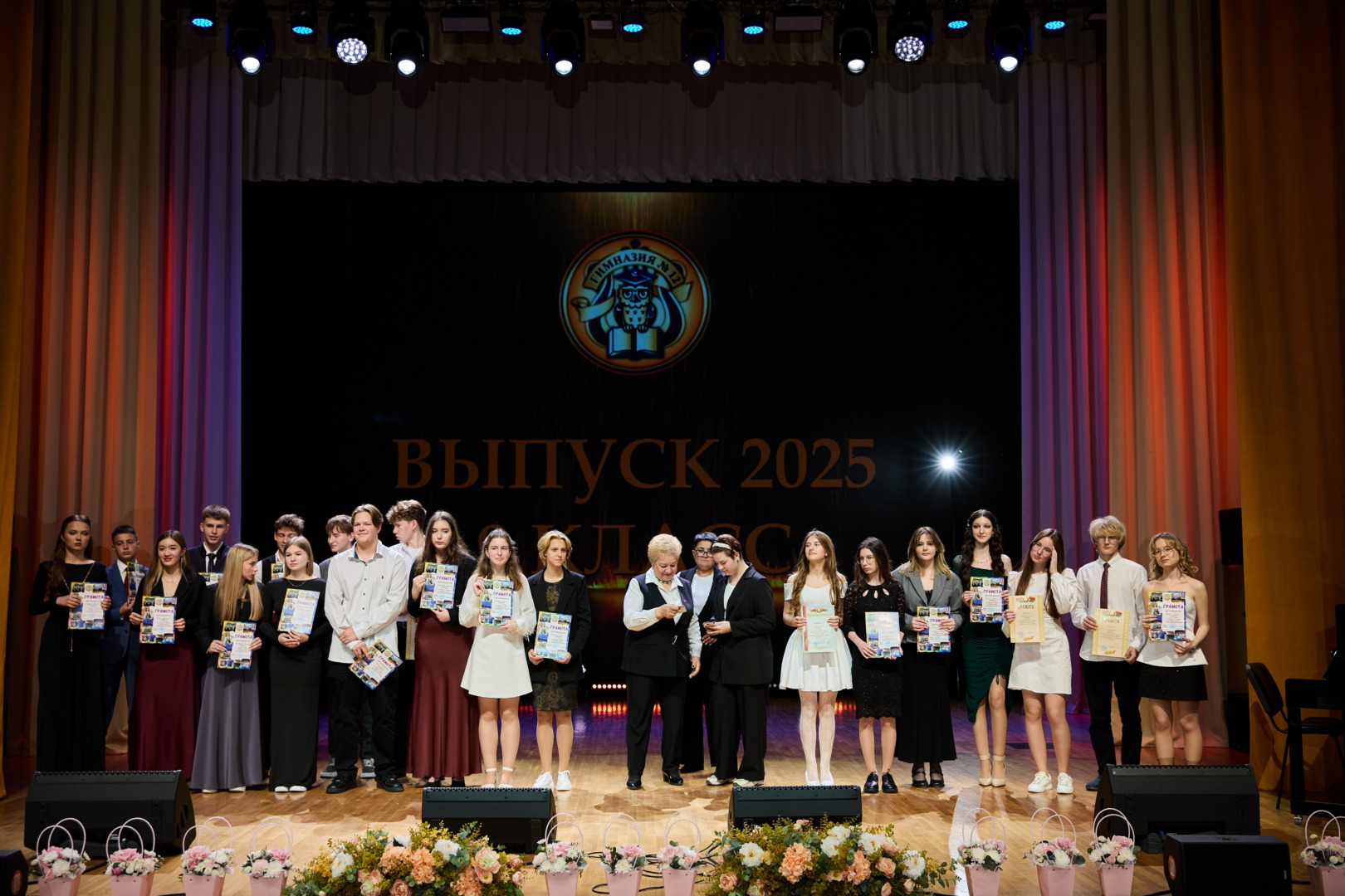 Фотограф Илья и Юлия Ширмановы, фотография от 18.12.2025