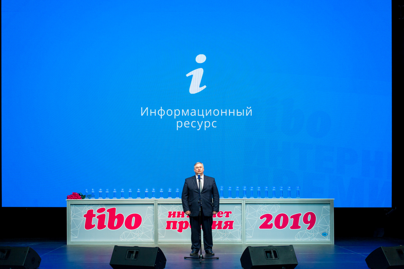 Фотограф Максим Цеханович, фотография от 12.04.2019