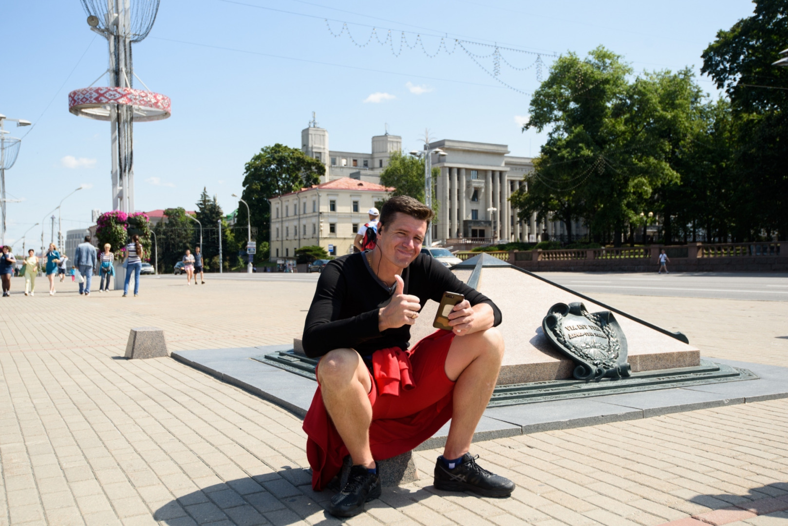 Фотограф Сергей Тарасов, фотография от 04.08.2019