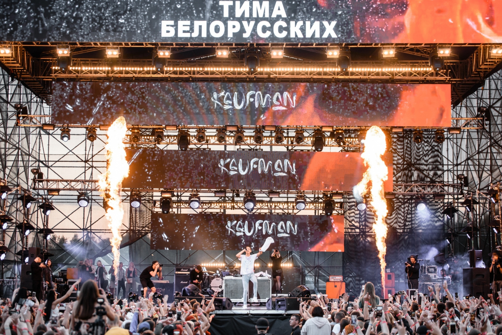 Фотограф Сергей Тарасов, фотография от 03.08.2019