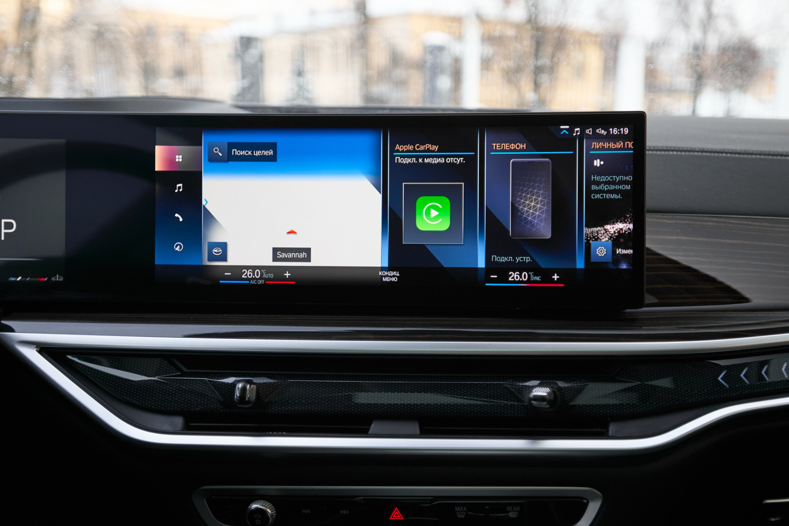 Фотограф Александр Тагаев - фотограф автомобилей в городе Минск, фотография от 28.01.2026