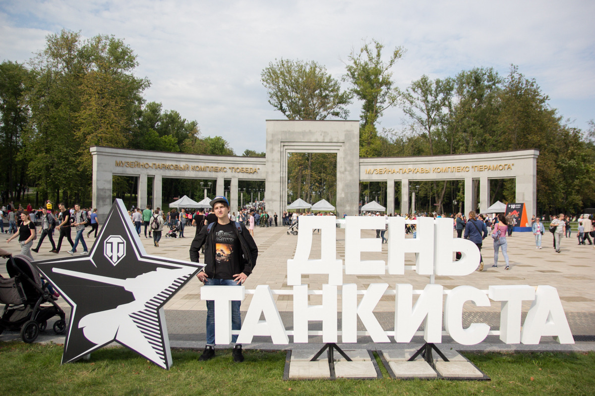 Фотограф в Минске - семейный, свадебный, репортажный фотограф. Фотосъёмка крещения, дня рождения, юбилея, венчания, корпоратива в Минске., фотография от 31.07.2018