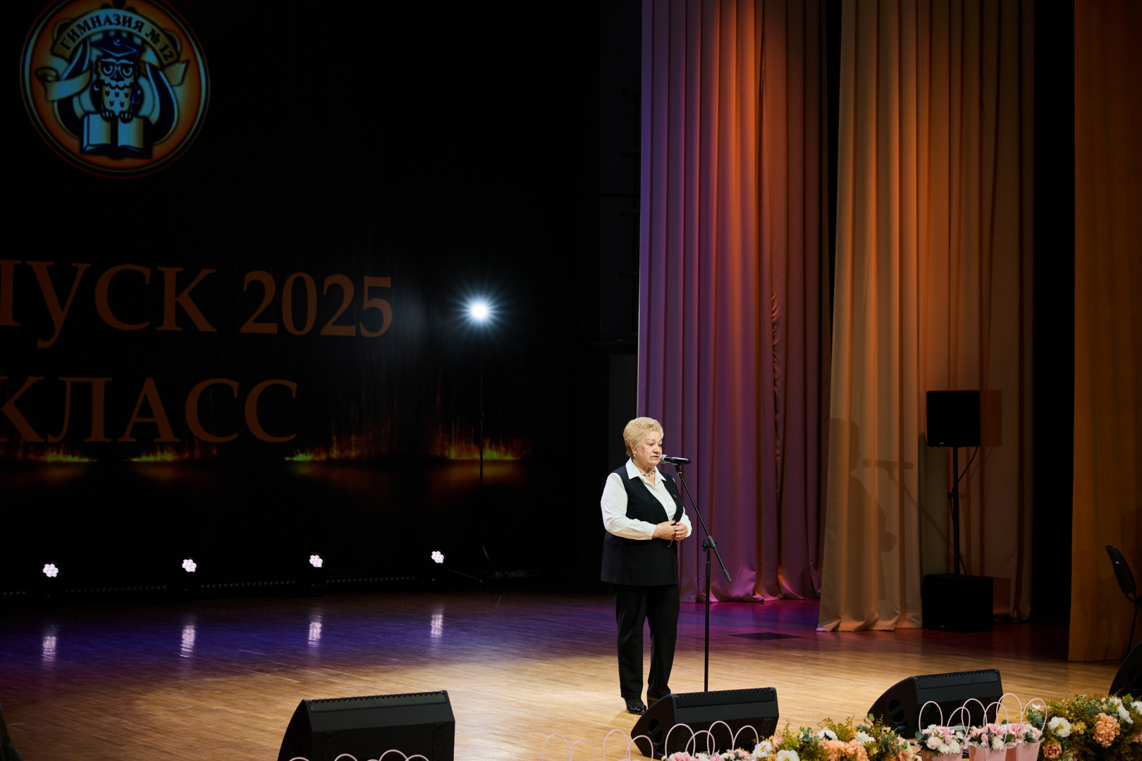 Фотограф Илья и Юлия Ширмановы, фотография от 18.12.2025