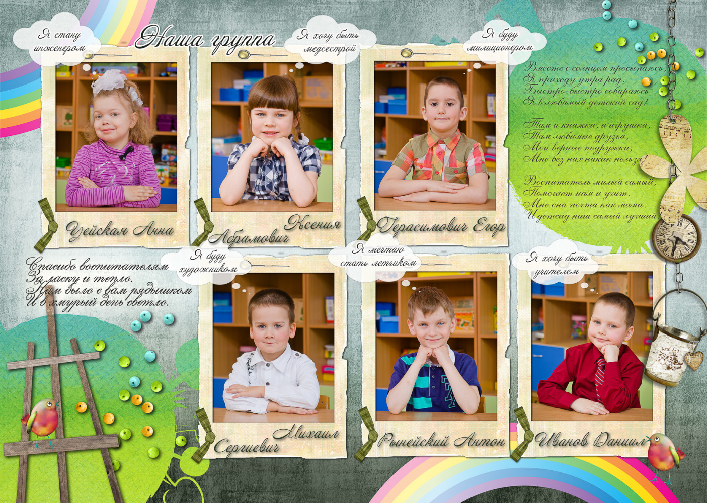 Фотограф Борис Карасик, фотография от 03.09.2021