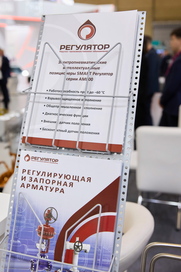 Фотограф Илья и Юлия Ширмановы, фотография от 17.12.2025