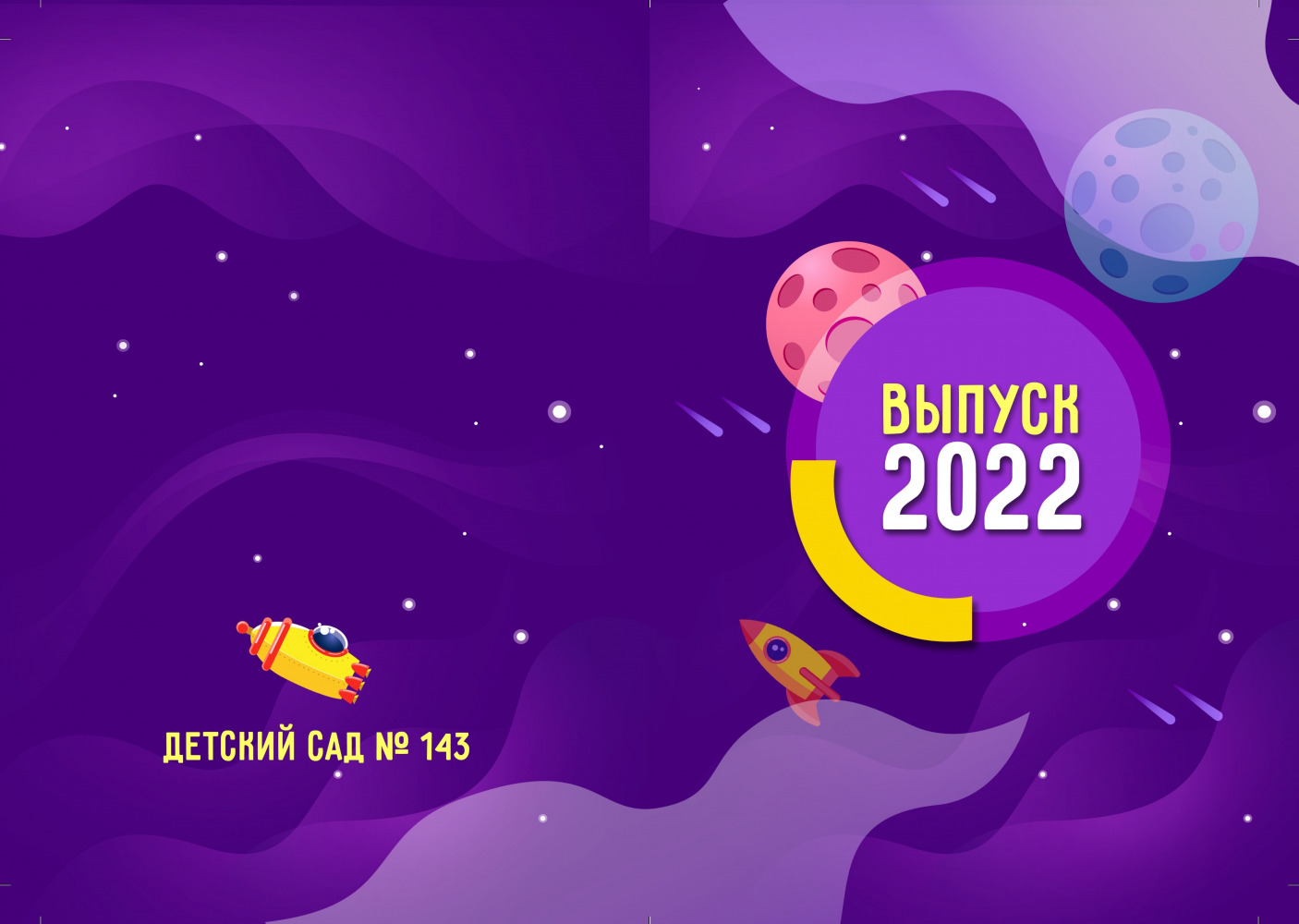 Фотограф Борис Карасик, фотография от 25.10.2021