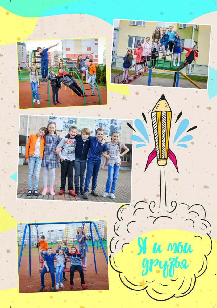 Фотограф Борис Карасик, фотография от 03.09.2021