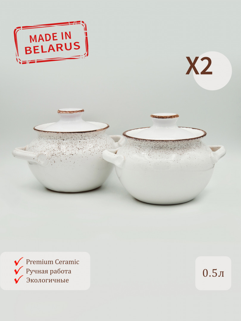 Фотограф Анастасия Комок, предметный и фуд-фотограф в Минске, фотография от 19.11.2025