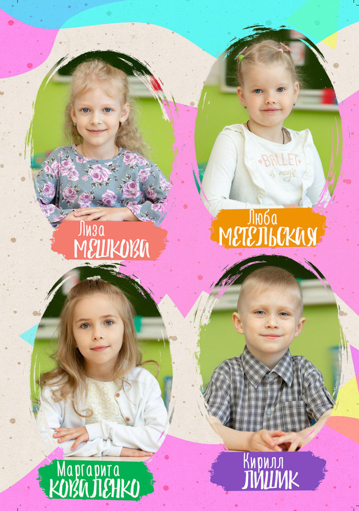 Фотограф Борис Карасик, фотография от 03.09.2021