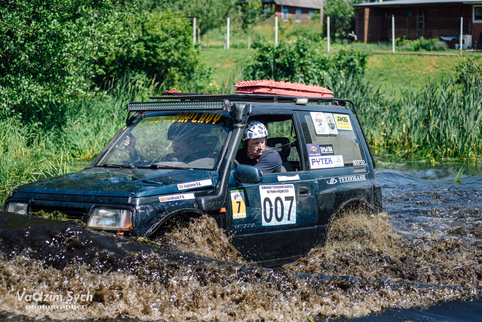 Фотограф Вадим Сыч, фотография от 17.04.2026