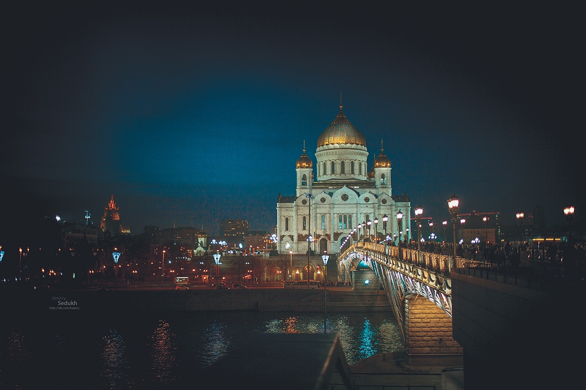 Ночная Москва с рук :) | Фотограф Дмитрий Седых | foto.by фото.бай