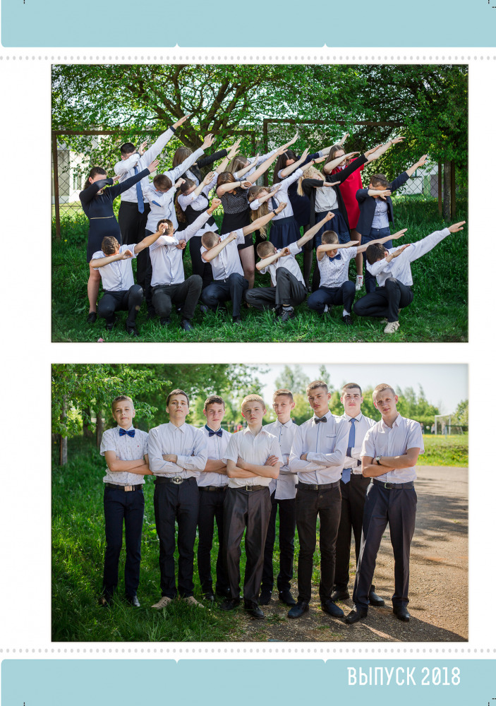 Фотограф Борис Карасик, фотография от 03.09.2021