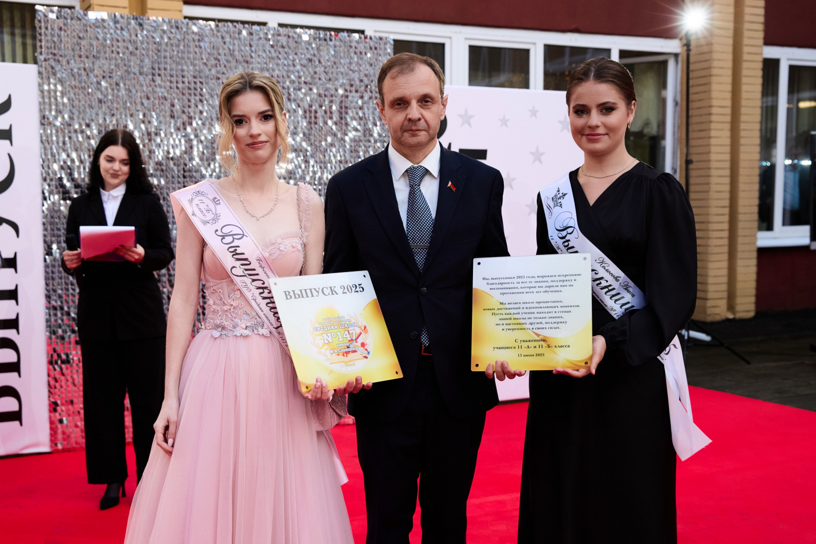 Фотограф Илья и Юлия Ширмановы, фотография от 18.12.2025