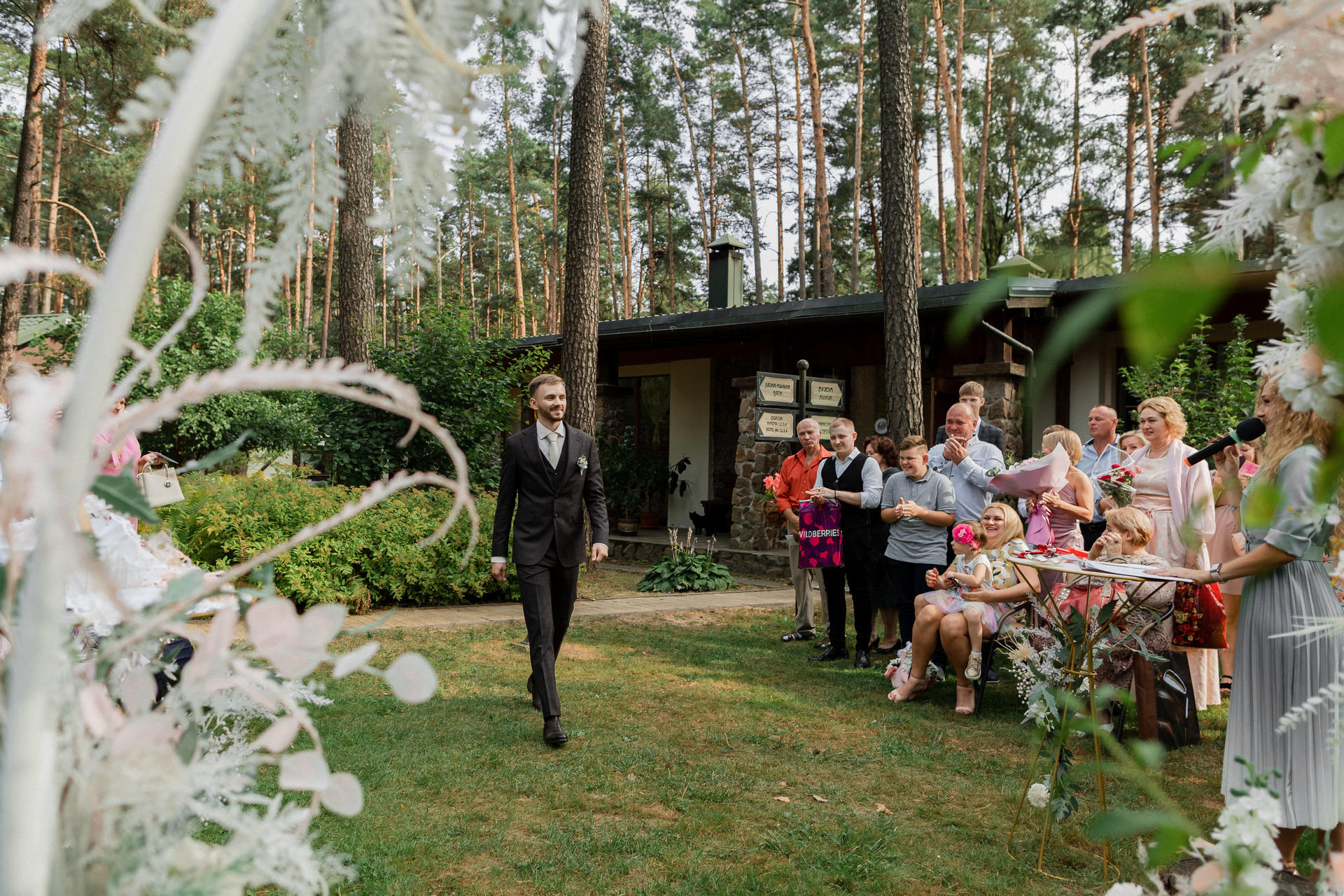 Фотограф Михаил и Елизавета Лукашевич, фотография от 20.03.2026